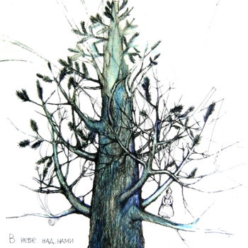 Рисунок под названием "New Year Tree" - Kiddy, Подлинное произведение искусства, Шариковая ручка