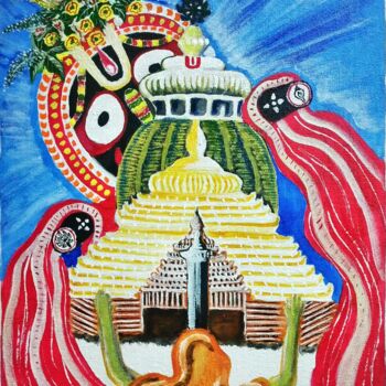 Malerei mit dem Titel "Samarpan-The Comple…" von Kishore Bishoi, Original-Kunstwerk, Acryl