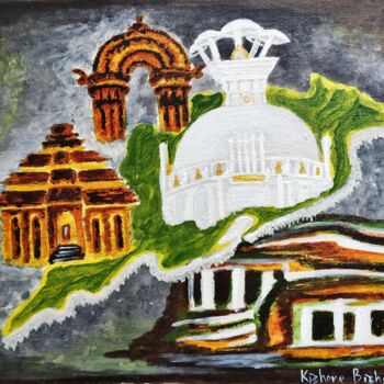 Peinture intitulée "My Beautiful Odisha" par Kishore Bishoi, Œuvre d'art originale, Acrylique