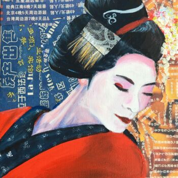 Painting titled "Geisha mini 3" by Koki, Original Artwork, Acrylic