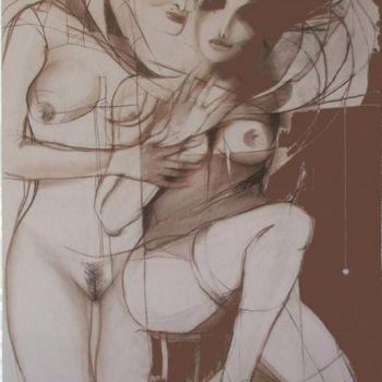 Рисунок под названием "intrigue" - Kravitz, Подлинное произведение искусства, Другой