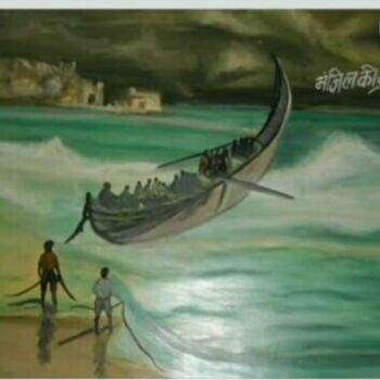 Painting titled "Towards destination" by Krishna Art Gallery, Original Artwork, Oil