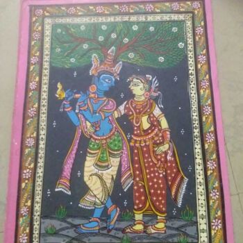 Peinture intitulée "Pattachitra" par Krishnendu Sarkar, Œuvre d'art originale, Aquarelle