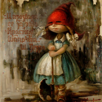 Painting titled ""Красная Шапочка"" by Dmitry Krutous, Original Artwork