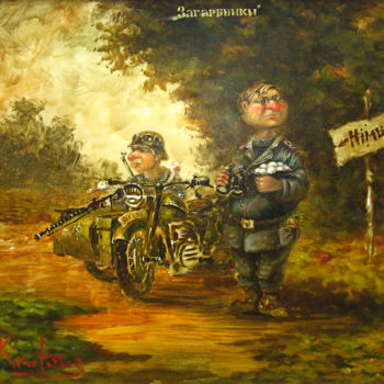 Painting titled "диптих "на войне ка…" by Dmitry Krutous, Original Artwork