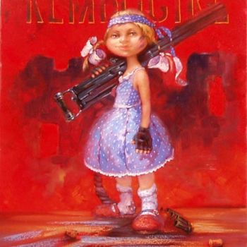 Картина под названием ""rembogirl"" - Dmitry Krutous, Подлинное произведение искусства