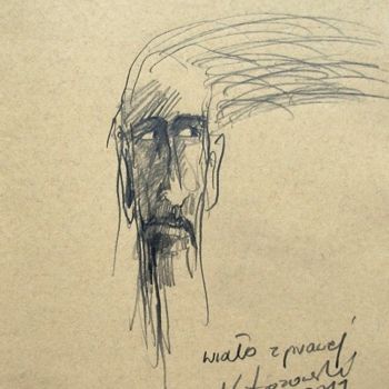 Rysunek zatytułowany „Wiało z prawej” autorstwa Krzysztof Lozowski, Oryginalna praca