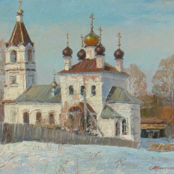 Painting titled "Апрель в Вязовском" by Ksandro, Original Artwork, Oil