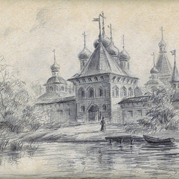 Dibujo titulada "Иверский монастырь…" por Nikolai Kulygin, Obra de arte original, Lápiz