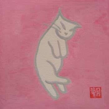 Painting titled "NIHONGA NEKO ichigo2" by Saku Kuronashi, Original Artwork, Pigments