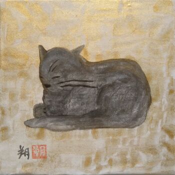 Peinture intitulée "NIHONGA NEKO KOGANE2" par Saku Kuronashi, Œuvre d'art originale, Pigments