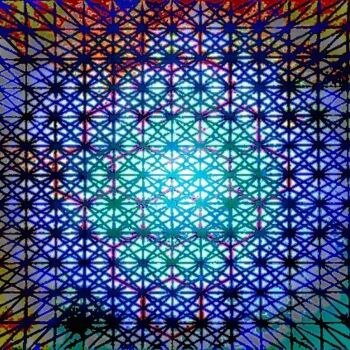 Arts numériques intitulée "Future. Magnetic cr…" par Kuvandik Dusmanov, Œuvre d'art originale, Crayon