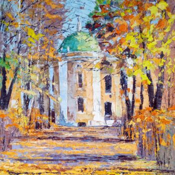 「Осень в Кусково」というタイトルの絵画 Сергей Ефремовによって, オリジナルのアートワーク, オイル
