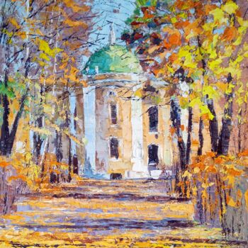 Painting titled "Осень в Кусково" by Sergei Efremov, Original Artwork, Oil