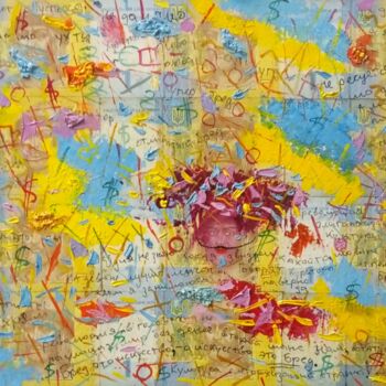 Peinture intitulée "abstraction yellow" par Kyrylo Bondarenko, Œuvre d'art originale, Huile