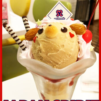 Photography titled "Ice cream Japan" by Laurence Linsenmaier, Original Artwork, Digital Photography