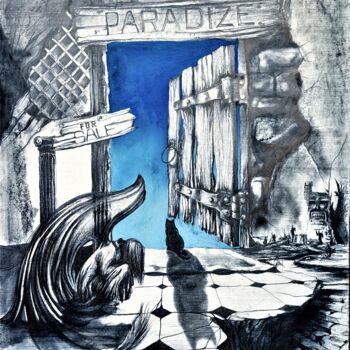 Картина под названием "РАЙ НА РАСПРОДАЖУ" - Vladimir Barkov, Ladoyar, Подлинное произведение искусства, Графит Установлен на…
