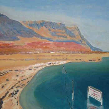Картина под названием "The Dead Sea" - Herscovitch Larry, Подлинное произведение искусства, Масло