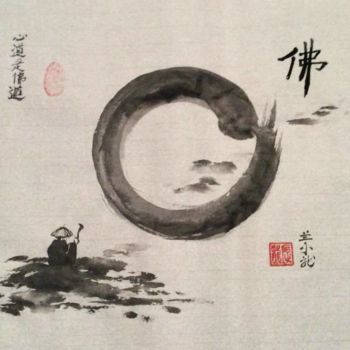「sumi-e "Le chemin..…」というタイトルの絵画 Lan Xiao Long-Freddy Laschonによって, オリジナルのアートワーク