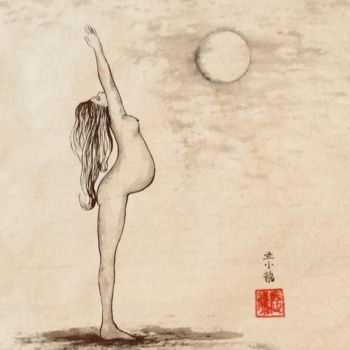 Peinture intitulée "Sumi-e "my moon chi…" par Lan Xiao Long-Freddy Laschon, Œuvre d'art originale