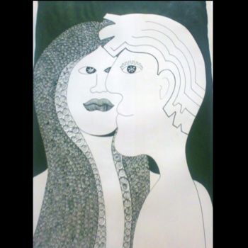 Dibujo titulada "La bizcocha" por Laura Capurro, Obra de arte original