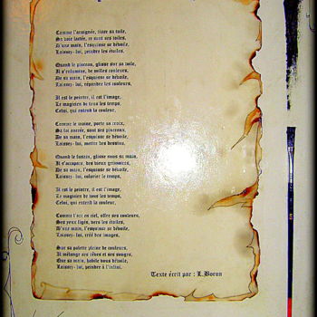 Картина под названием "Peintre des temps .…" - Laurent Boron, Подлинное произведение искусства, Чернила