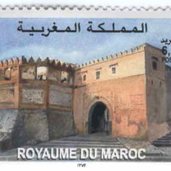 Installation intitulée "porte du maroc" par L.Edfouf, Œuvre d'art originale