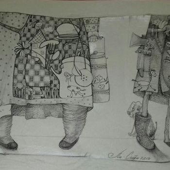 Картина под названием "Серия "Чьи ноги?" 4…" - Mariya (Мария) Li-Safi (Ли-Сафи), Подлинное произведение искусства, Древесный…
