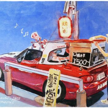 Malerei mit dem Titel "Sports car Mazda Ro…" von Leszek Gaczkowski, Original-Kunstwerk, Aquarell