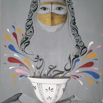 Peinture intitulée "In the Desert" par Laila Bouzarwal, Œuvre d'art originale, Acrylique
