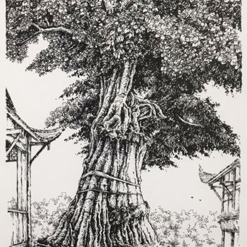 Painting titled "黄果树" by Li Han Lin, Original Artwork, Ink