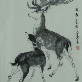 Peinture intitulée "李霖 第三组四尺斗方五幅作品 no1：…" par Lin Li Li Lin, Œuvre d'art originale, Encre