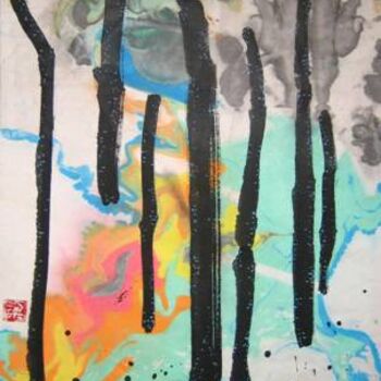 Painting titled "Untitled" by Gwen Liang, Original Artwork, Other