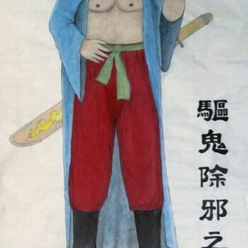 绘画 标题为“国画《驱鬼除邪之神—钟馗》(69x13…” 由梁建中—Liangjianzhong, 原创艺术品
