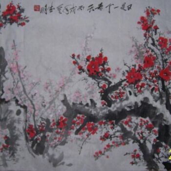 Pintura intitulada "梅花" por Shan Wai Shan Ren, Obras de arte originais