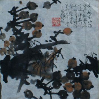 Painting titled "花鸟" by Shan Wai Shan Ren, Original Artwork, Other