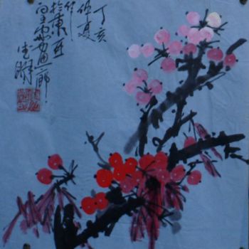 Pittura intitolato "DSC00806__O____2.JPG" da Shan Wai Shan Ren, Opera d'arte originale, Olio