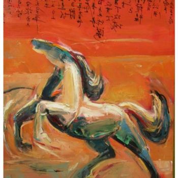 Schilderij getiteld "ancient horses no:1…" door Ah Cheng Lim, Origineel Kunstwerk