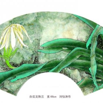 Painting titled "Crinum asiaticum白花文…" by Yi Tao Yitao Liu Liu Hua Lang Gallery, Original Artwork