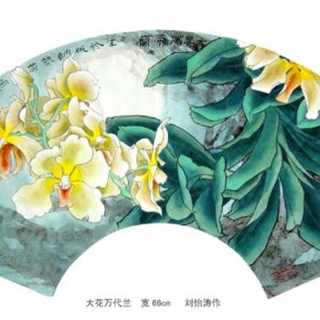 Painting titled "Vanda大花万代兰" by Yi Tao Yitao Liu Liu Hua Lang Gallery, Original Artwork