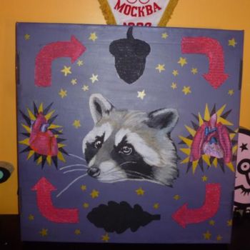 Painting titled "The Raccoon" by Lost Beauty, Original Artwork