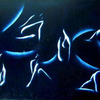 Peinture intitulée "Arcs" par Lou Streel, Œuvre d'art originale, Huile