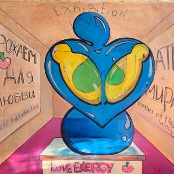 Painting titled "Mother of the World" by Loveenergy Style Contemporary Unique Art, Original Artwork, Oil Mounted on Wood Str…