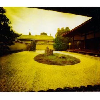 Fotografia intitolato "kyoto - giardino da…" da Luca Baldassari, Opera d'arte originale