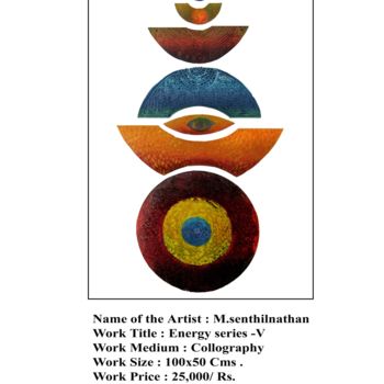 Obrazy i ryciny zatytułowany „Energy Series - V -…” autorstwa M.Senthilnathan, Oryginalna praca, Inny
