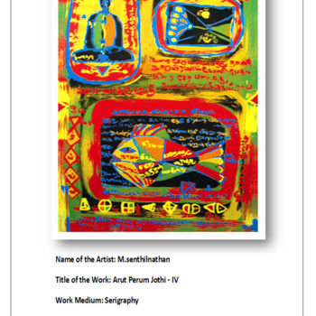Obrazy i ryciny zatytułowany „arut-perum-jothi-1.…” autorstwa M.Senthilnathan, Oryginalna praca, Nadruk
