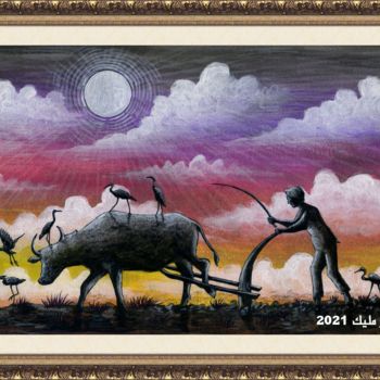 Painting titled "The farmer is plowi…" by Malik Bennouar, Original Artwork, Acrylic