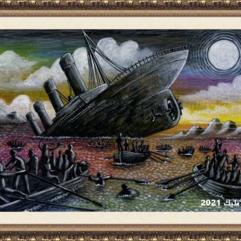 Peinture intitulée "Ship is sinking" par Malik Bennouar, Œuvre d'art originale, Acrylique