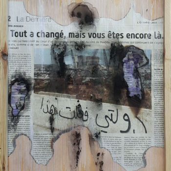 Collages titled "Ode to Beirut – Fig…" by Manar Ali Hassan Galvani, Original Artwork, Collages