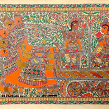 Schilderij getiteld "Madhubani Painting12" door Manoj Kumar, Origineel Kunstwerk, Acryl